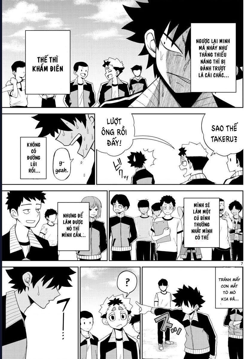 Tatari: Chapter 5