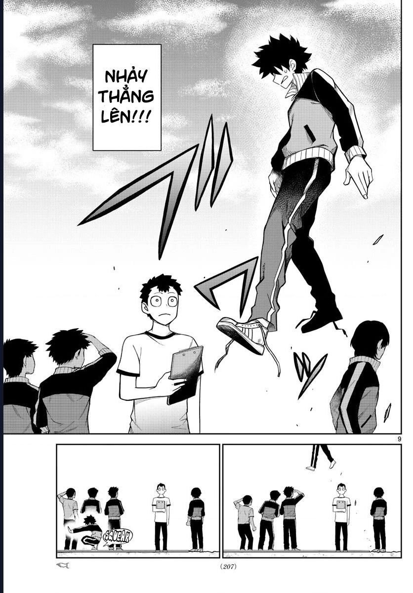 Tatari: Chapter 5