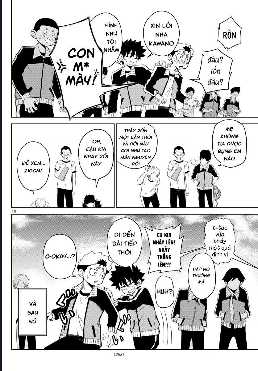 Tatari: Chapter 5
