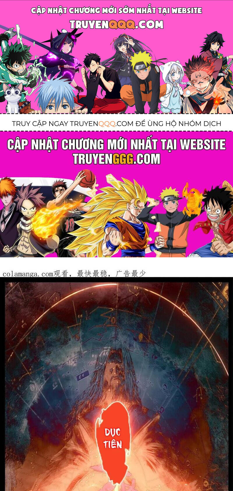 Tây Du Ký Ngoại Truyện: Chapter 345