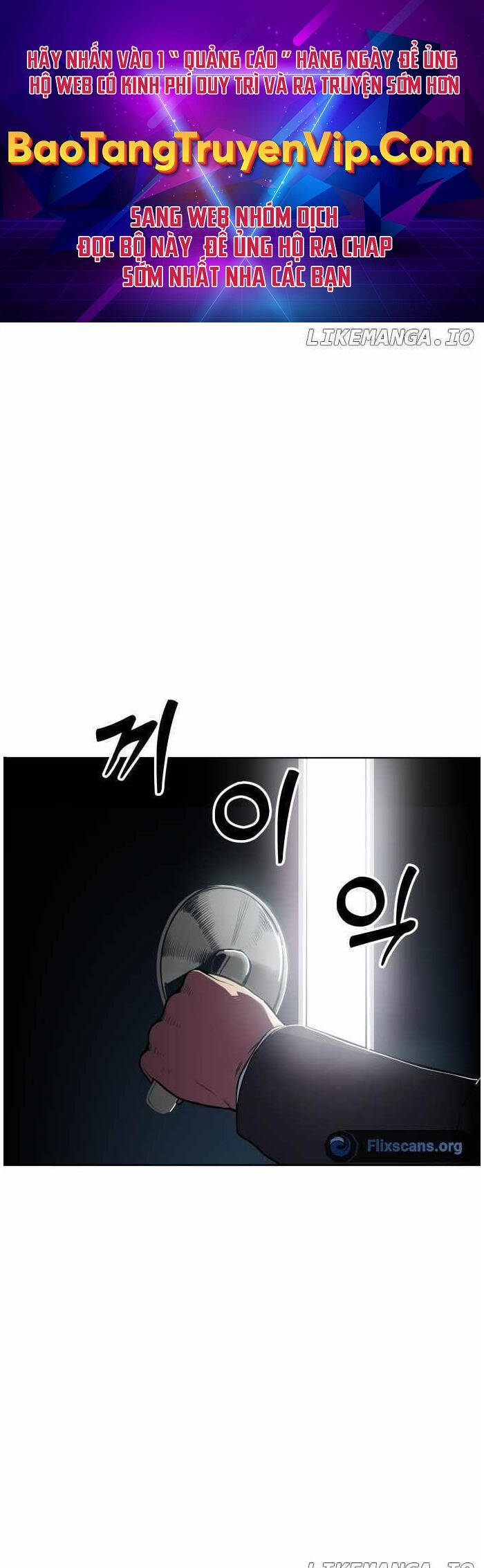 Tay Súng Chinh Phục Võ Lâm: Chapter 1