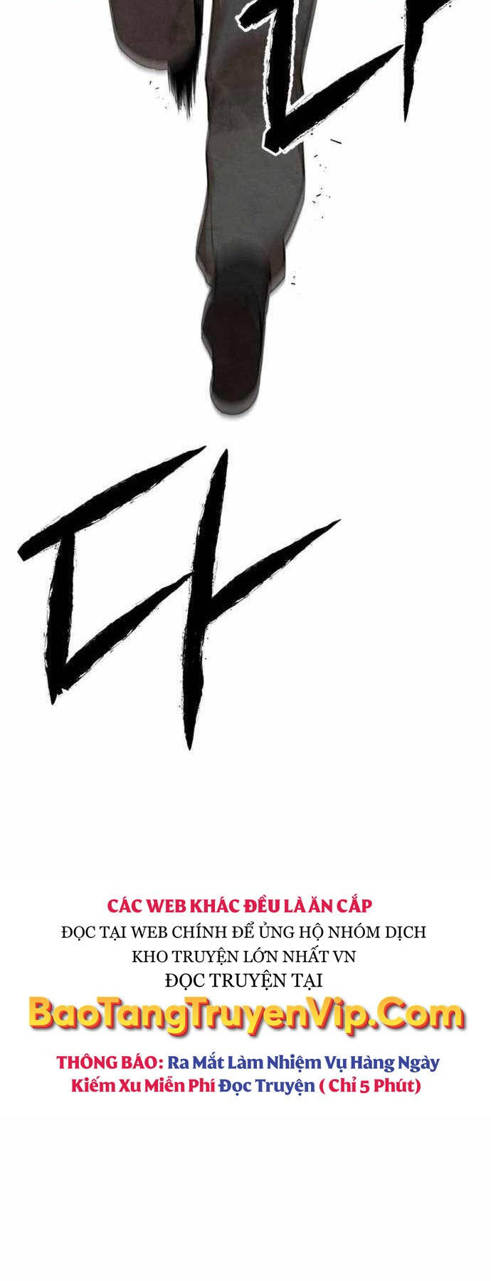 Tay Súng Chinh Phục Võ Lâm: Chapter 1