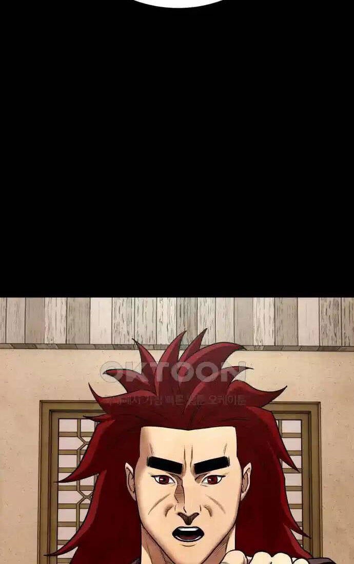 Tay Súng Chinh Phục Võ Lâm: Chapter 23