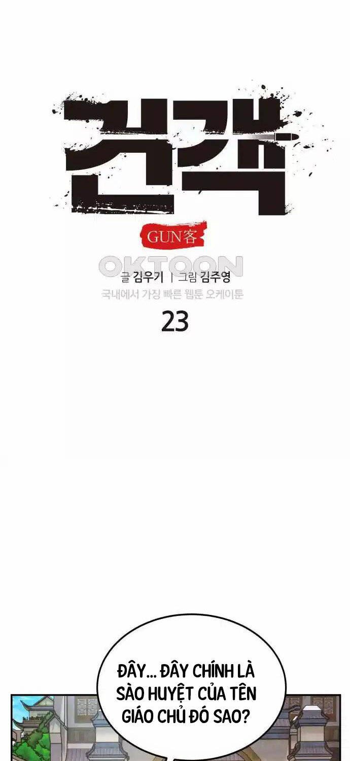 Tay Súng Chinh Phục Võ Lâm: Chapter 23