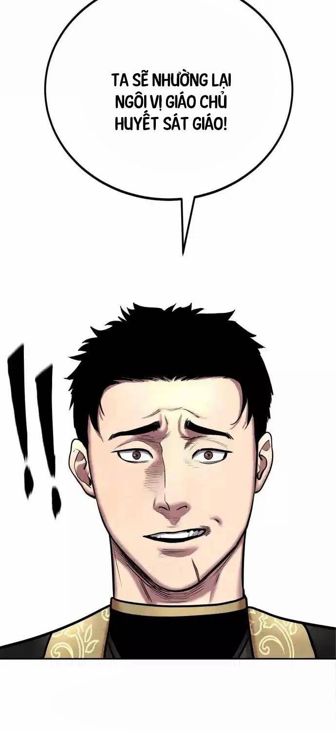 Tay Súng Chinh Phục Võ Lâm: Chapter 23