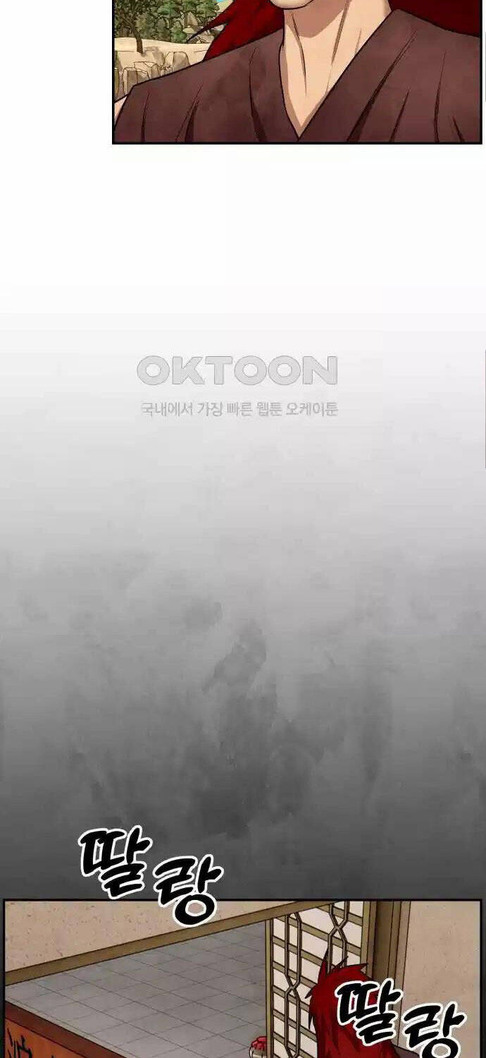 Tay Súng Chinh Phục Võ Lâm: Chapter 23