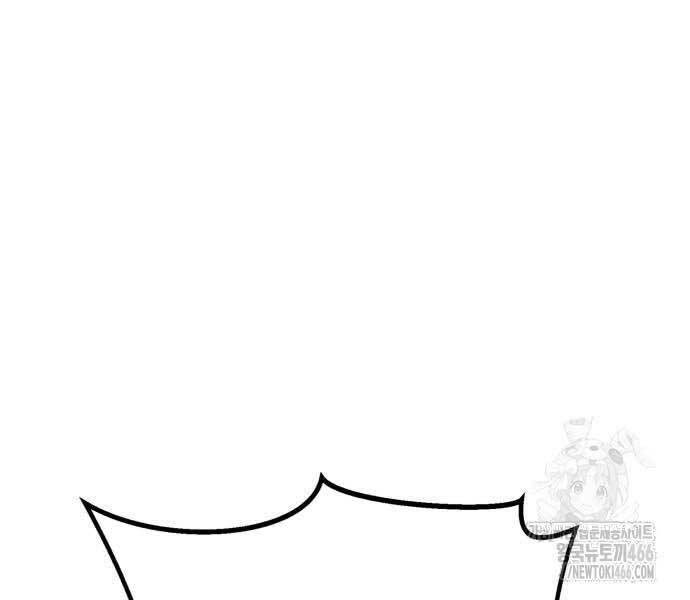 Tay Súng Chinh Phục Võ Lâm: Chapter 37