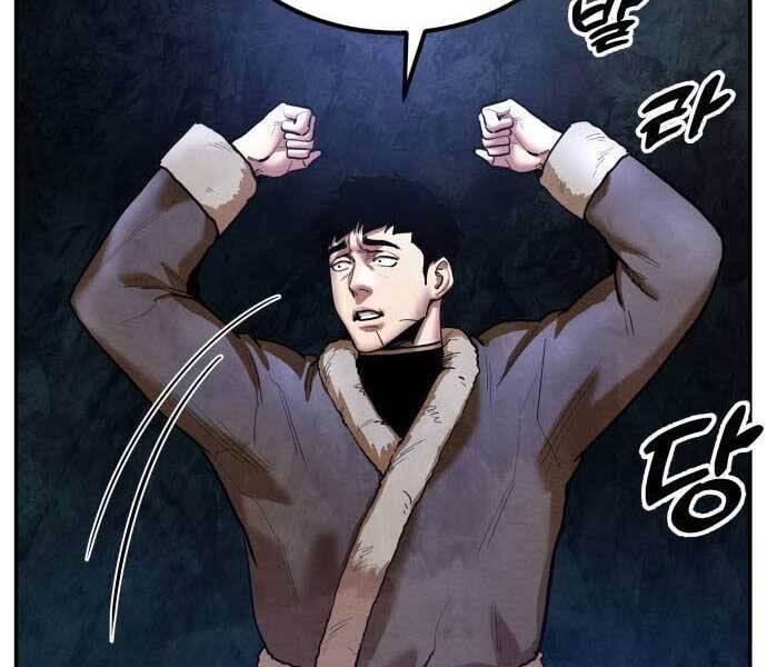 Tay Súng Chinh Phục Võ Lâm: Chapter 37