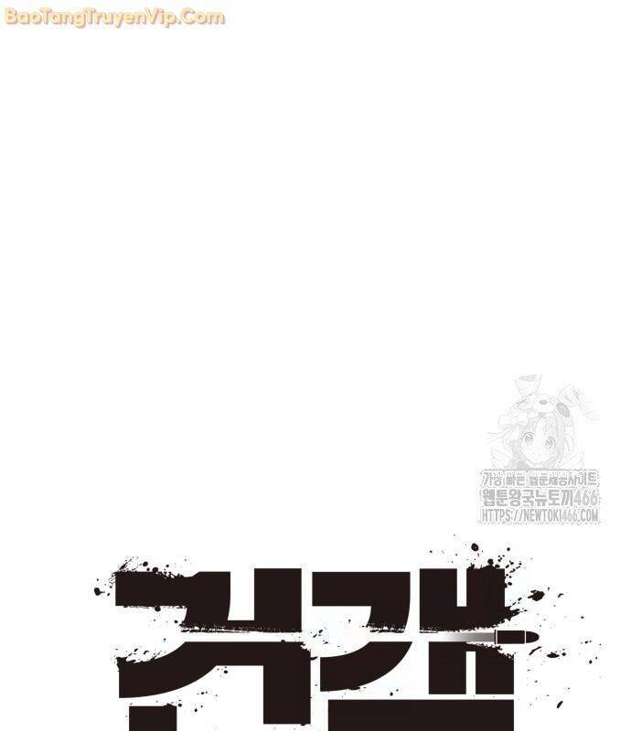 Tay Súng Chinh Phục Võ Lâm: Chapter 41