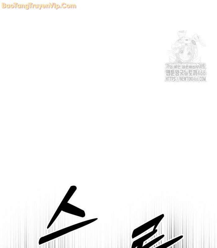 Tay Súng Chinh Phục Võ Lâm: Chapter 42