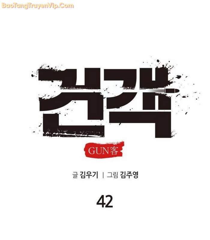 Tay Súng Chinh Phục Võ Lâm: Chapter 42