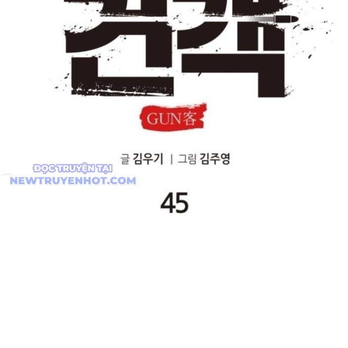 Tay Súng Chinh Phục Võ Lâm: Chapter 45