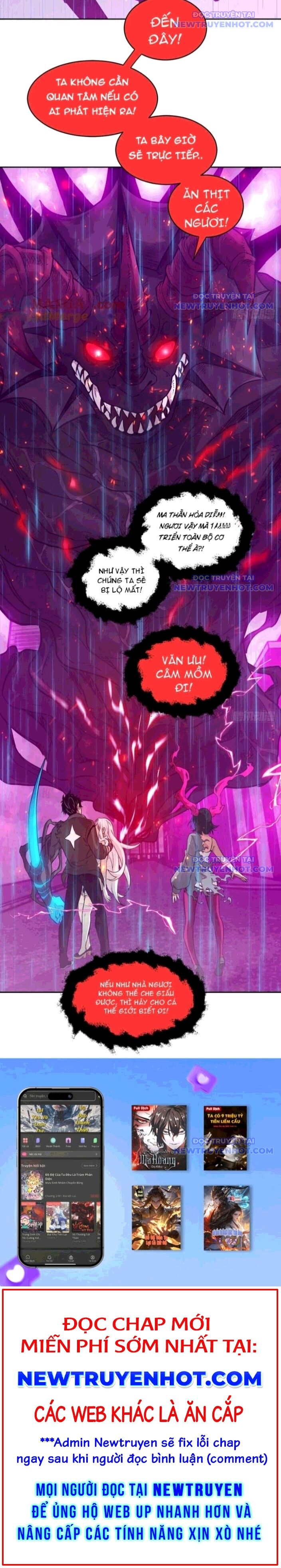 Tay Trái Của Ta Có Thể Dị Biến: Chapter 100