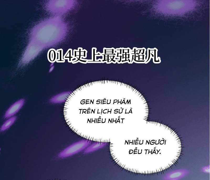 Tay Trái Của Ta Có Thể Dị Biến: Chapter 14