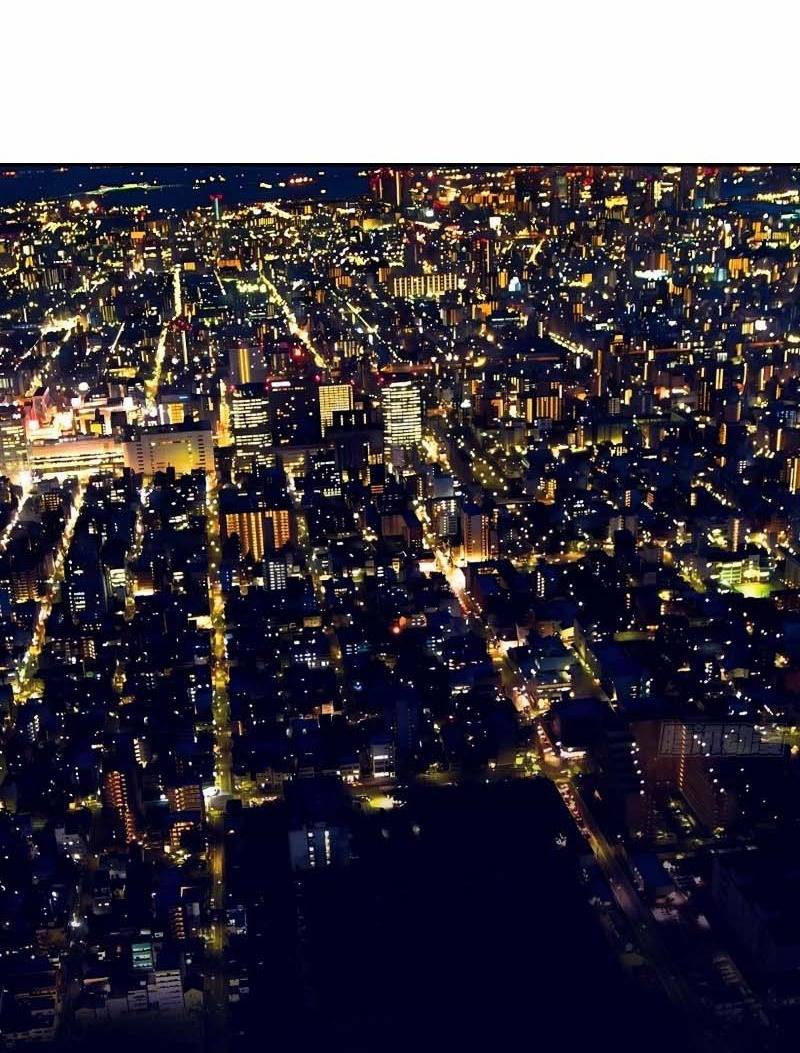 Tay Trái Của Ta Có Thể Dị Biến: Chapter 14