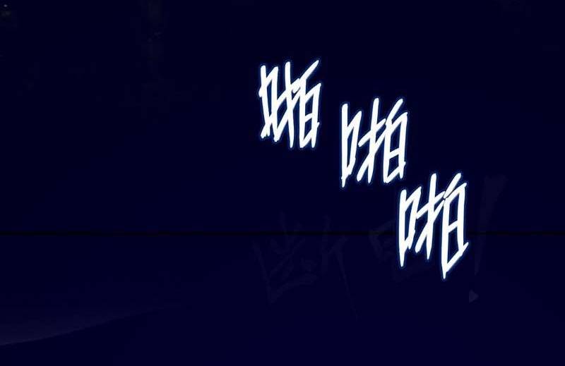 Tay Trái Của Ta Có Thể Dị Biến: Chapter 14