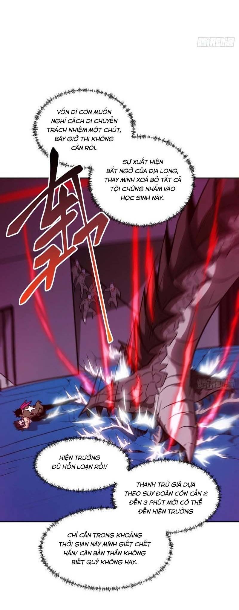 Tay Trái Của Ta Có Thể Dị Biến: Chapter 14