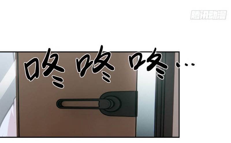 Tay Trái Của Ta Có Thể Dị Biến: Chapter 6