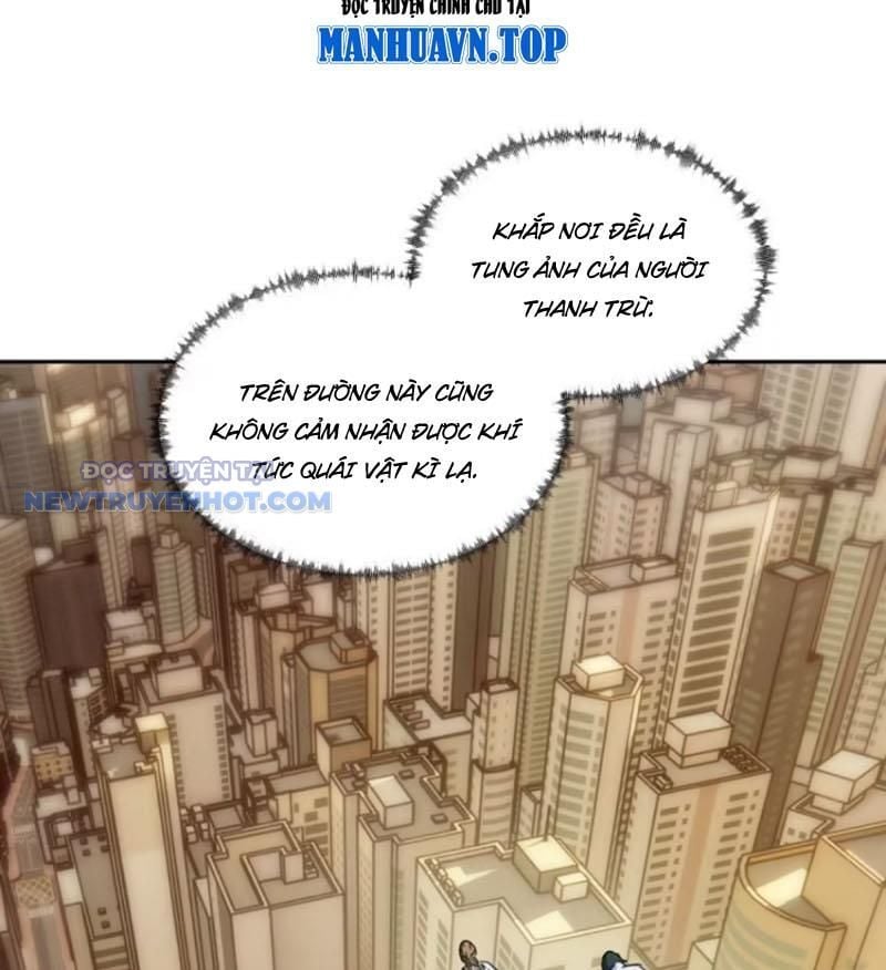 Tay Trái Của Ta Có Thể Dị Biến: Chapter 79