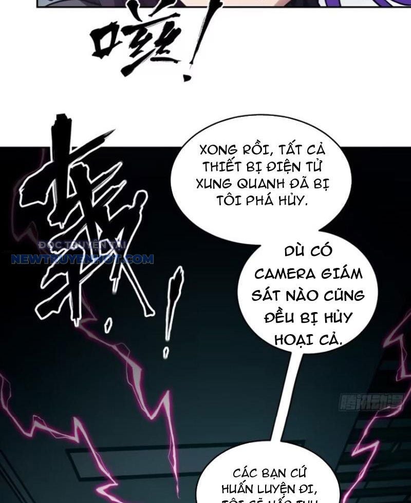 Tay Trái Của Ta Có Thể Dị Biến: Chapter 80