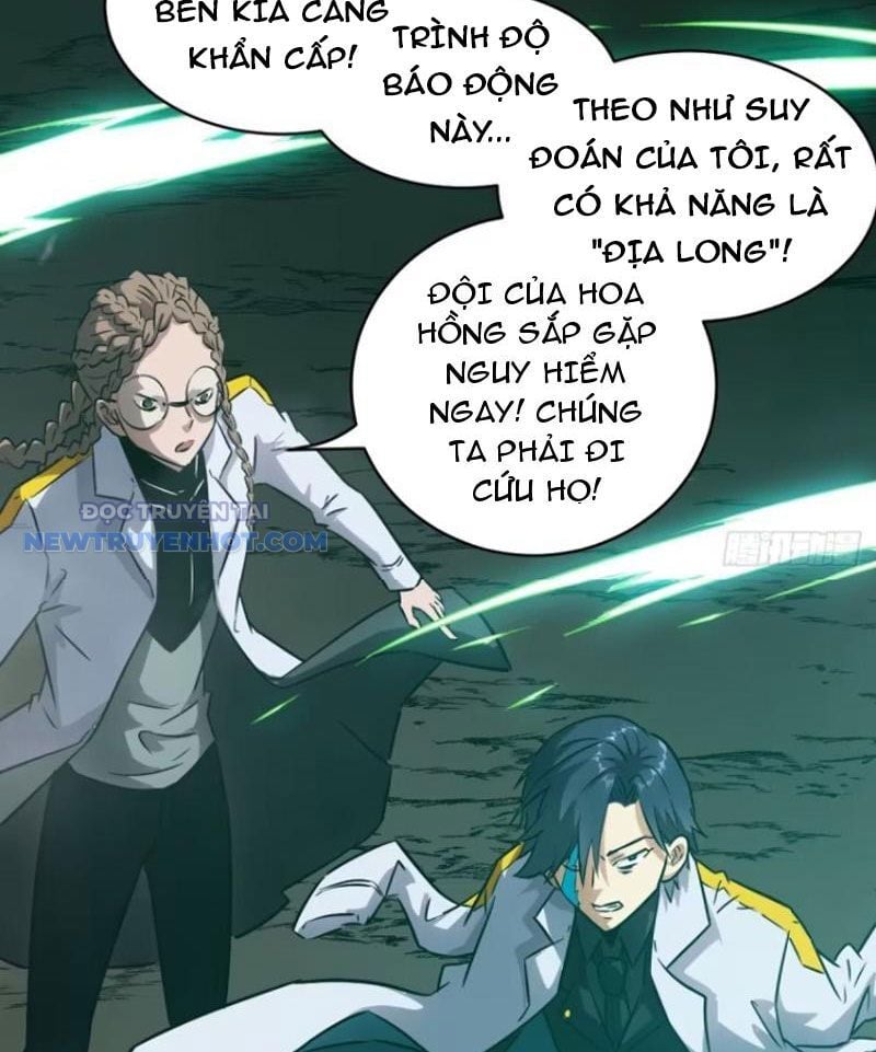 Tay Trái Của Ta Có Thể Dị Biến: Chapter 80