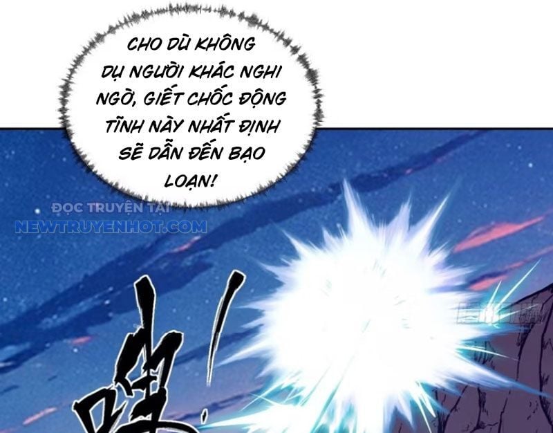 Tay Trái Của Ta Có Thể Dị Biến: Chapter 81