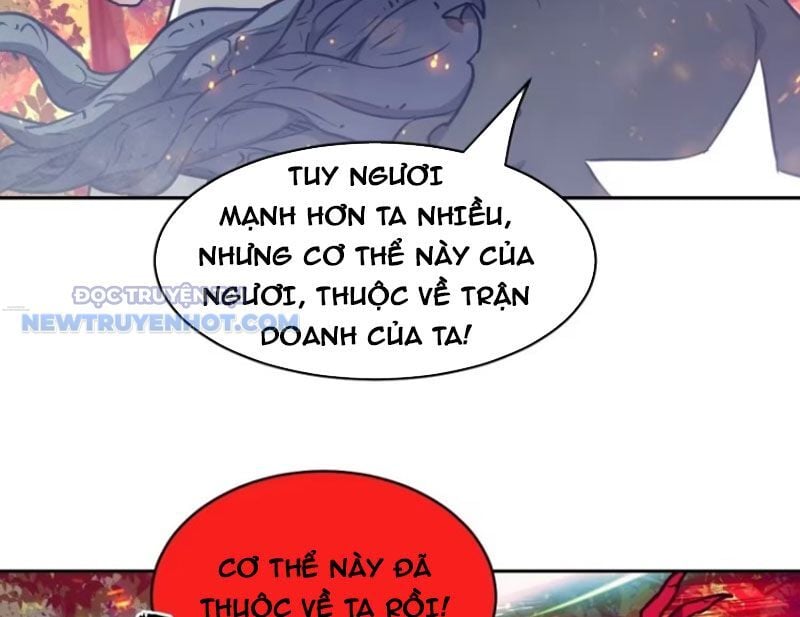 Tay Trái Của Ta Có Thể Dị Biến: Chapter 82