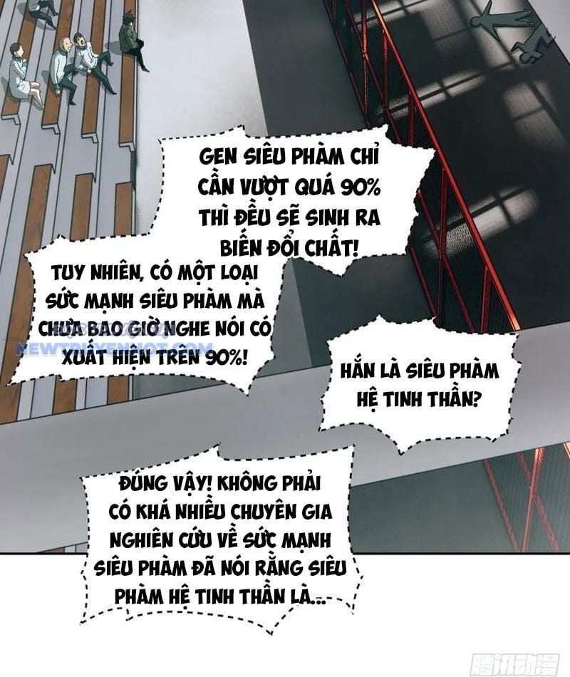 Tay Trái Của Ta Có Thể Dị Biến: Chapter 83