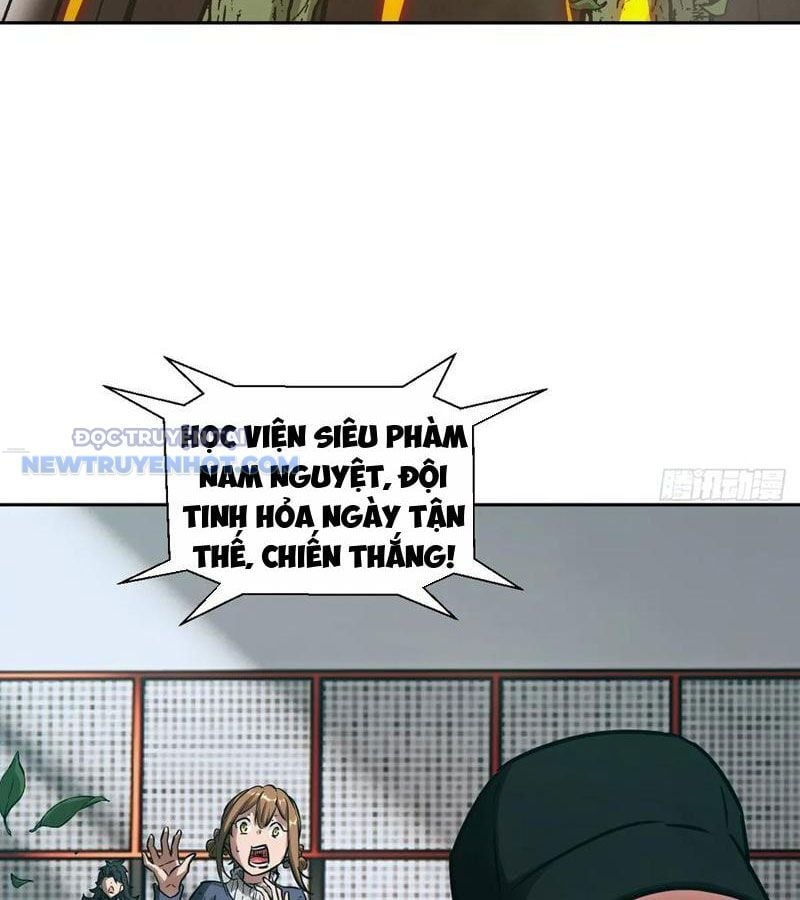 Tay Trái Của Ta Có Thể Dị Biến: Chapter 83