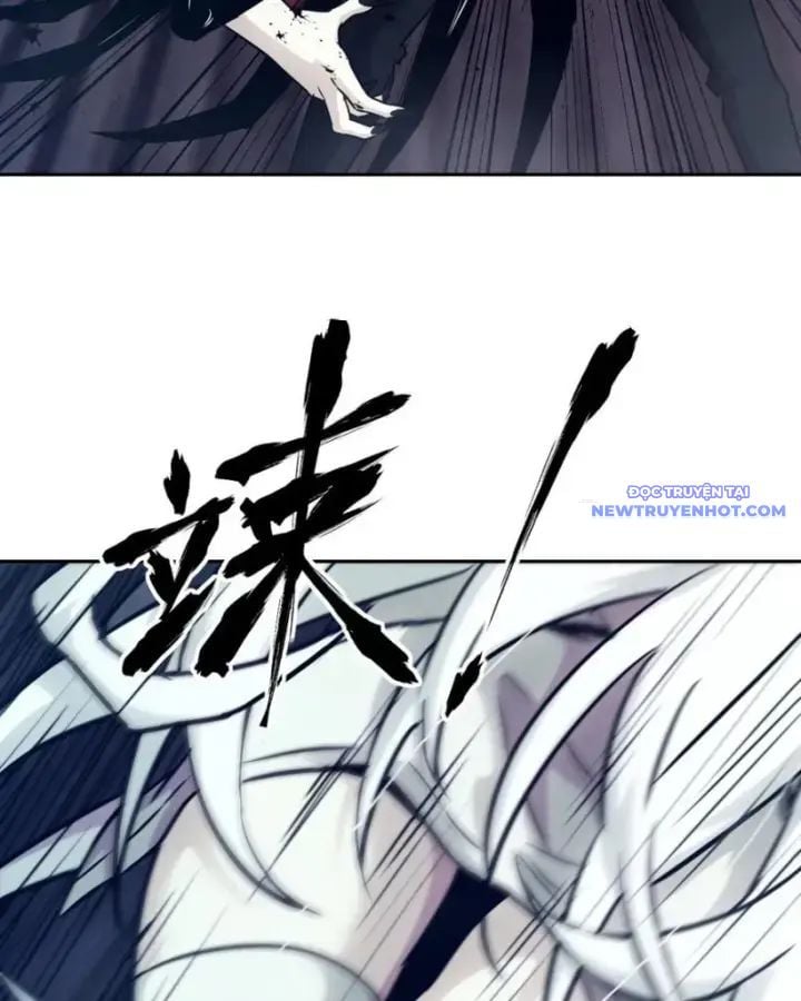 Tay Trái Của Ta Có Thể Dị Biến: Chapter 88