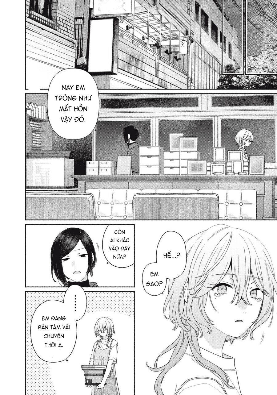 Tayutau Kemuri Wa Tsukamenai: Chapter 11