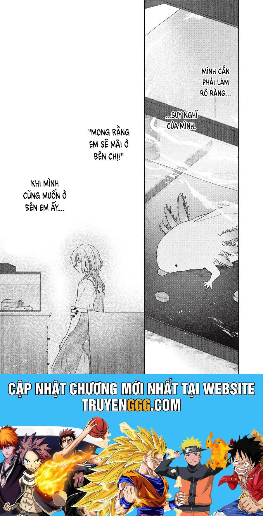 Tayutau Kemuri Wa Tsukamenai: Chapter 11
