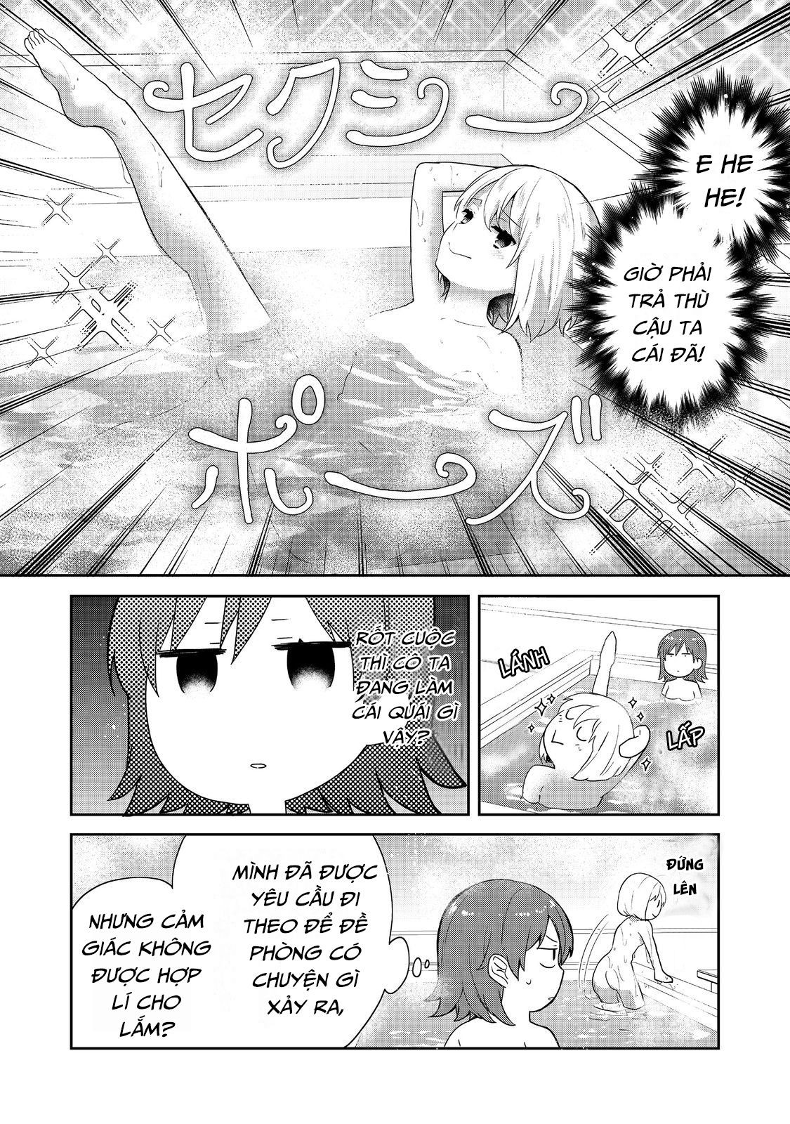 Tearmoon Empire Story: Chapter 40