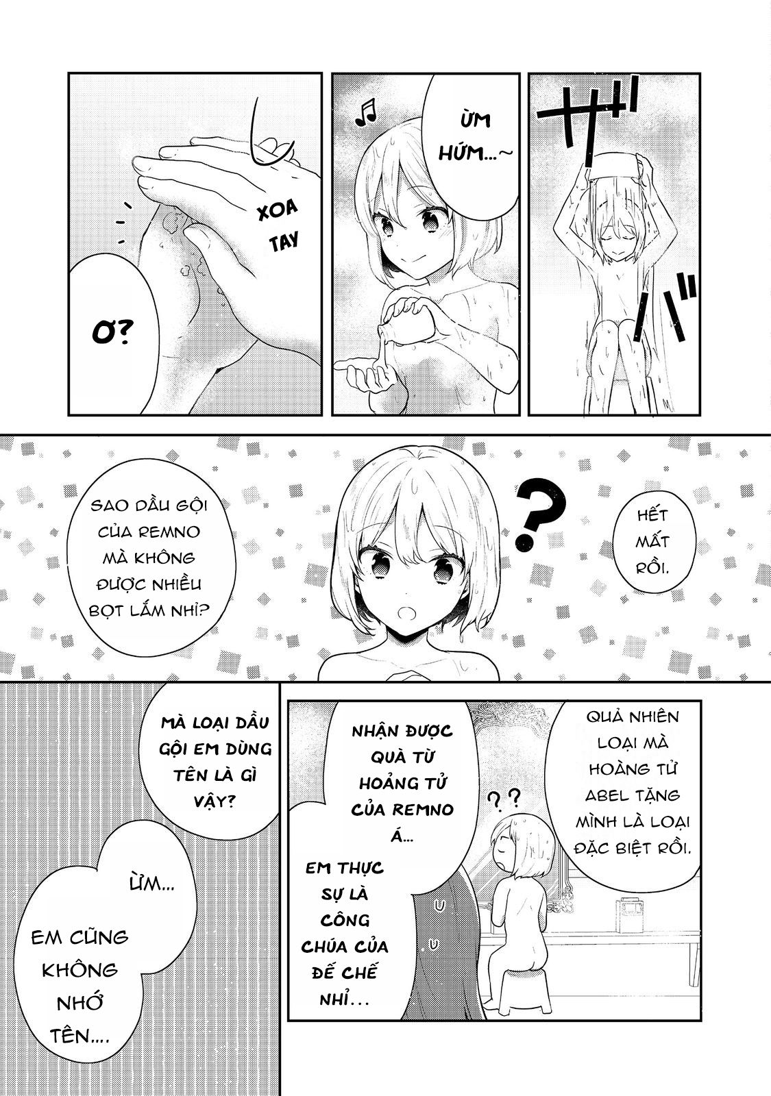 Tearmoon Empire Story: Chapter 40