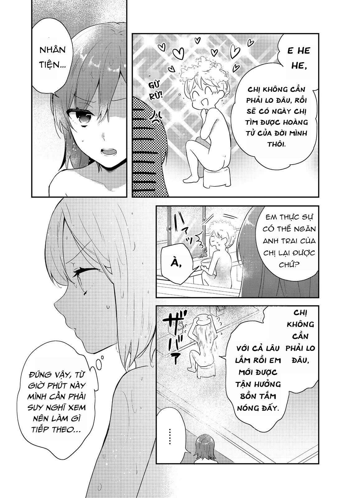 Tearmoon Empire Story: Chapter 40