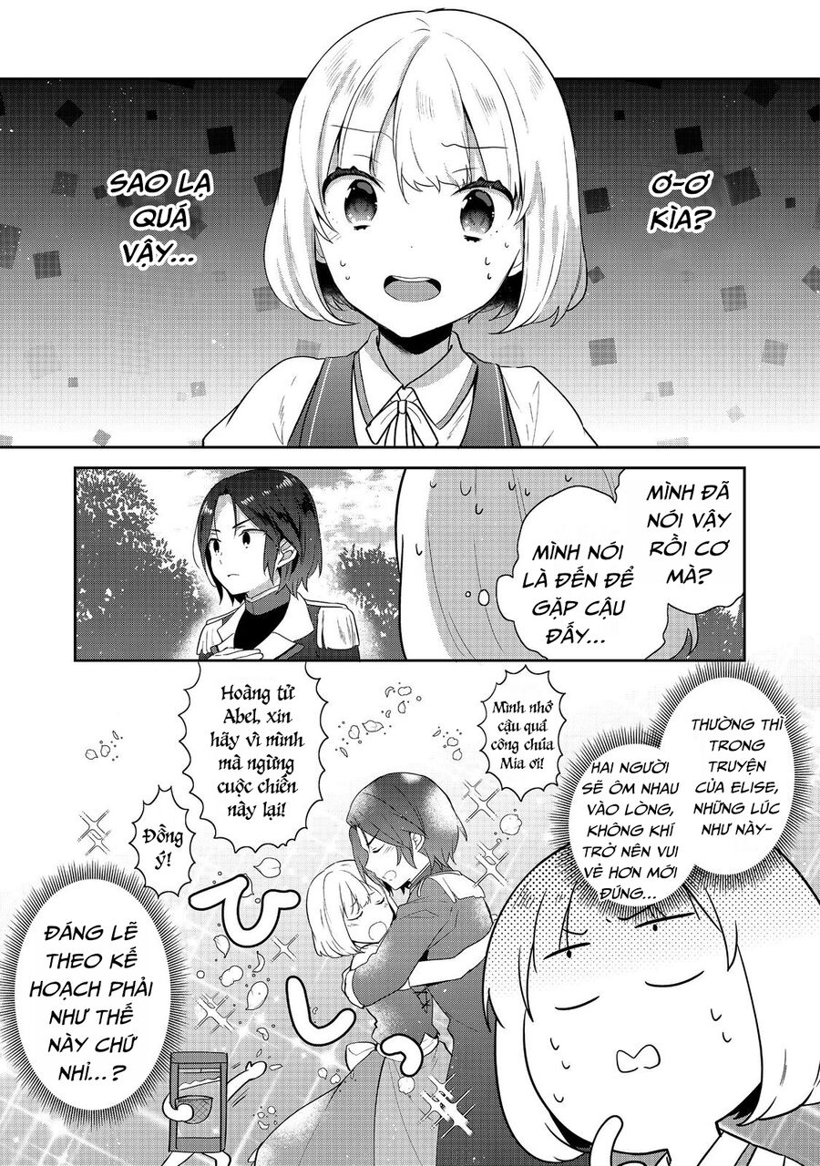 Tearmoon Empire Story: Chapter 41