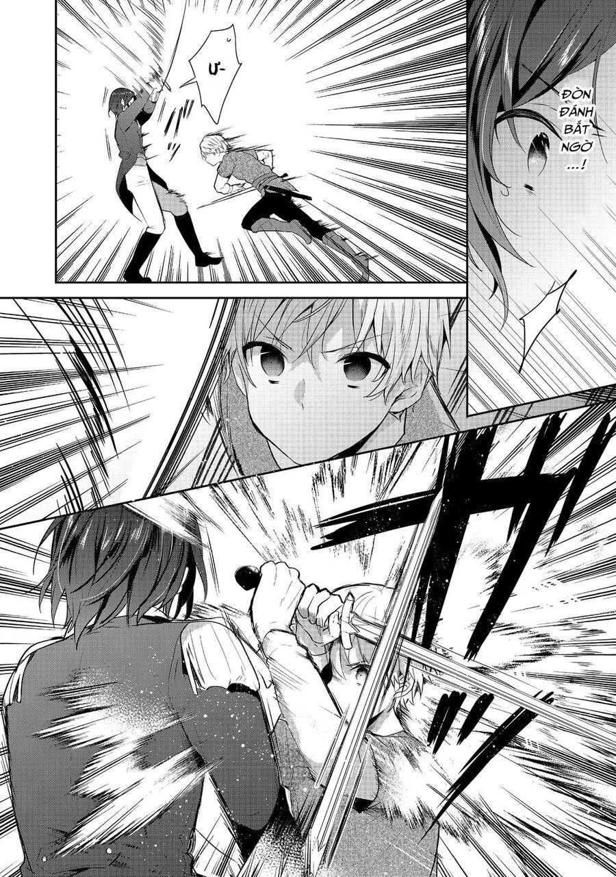 Tearmoon Empire Story: Chapter 41