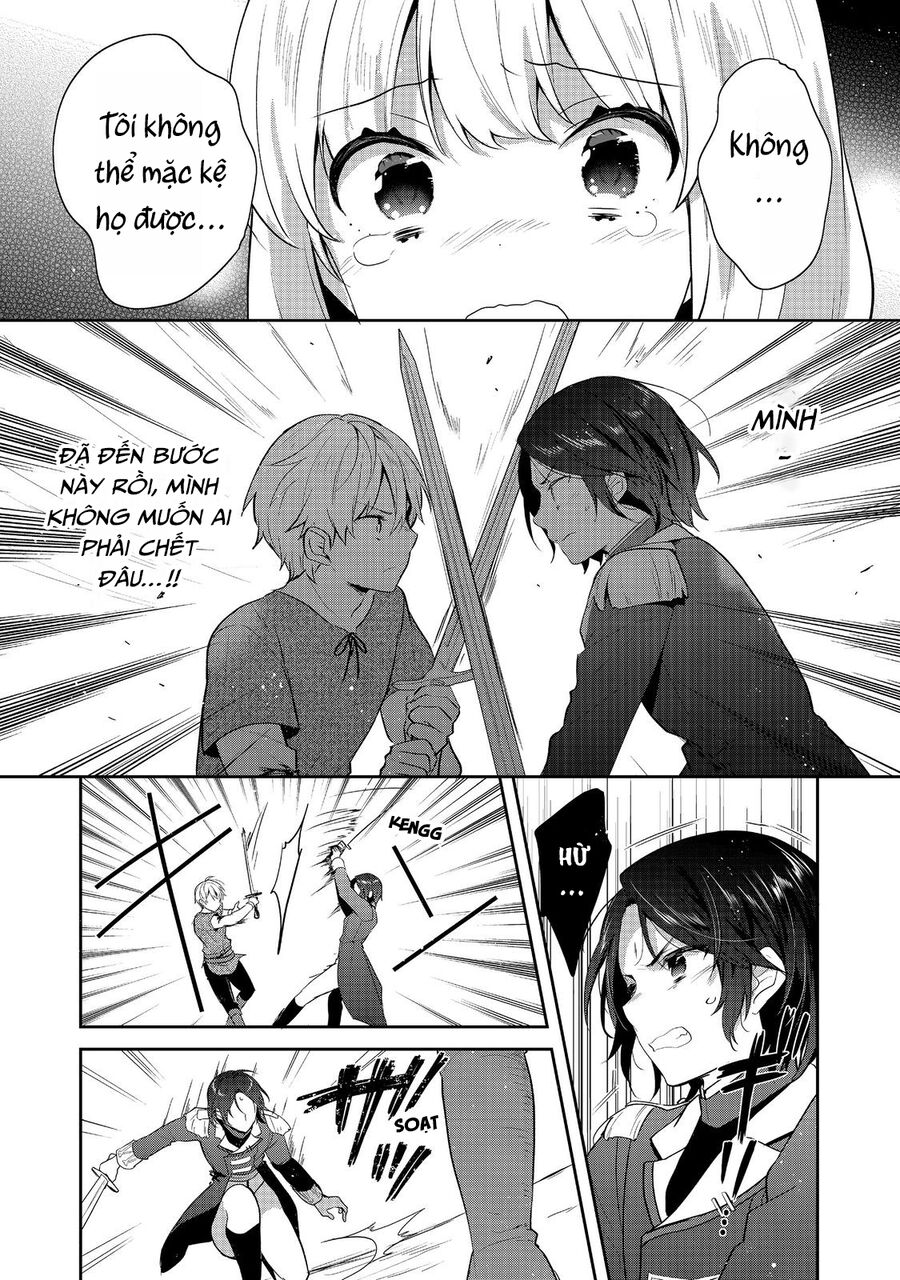 Tearmoon Empire Story: Chapter 41