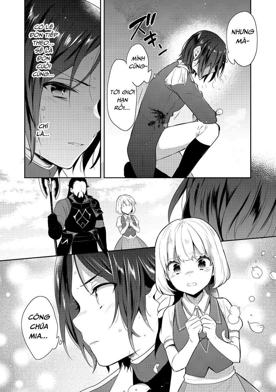 Tearmoon Empire Story: Chapter 41