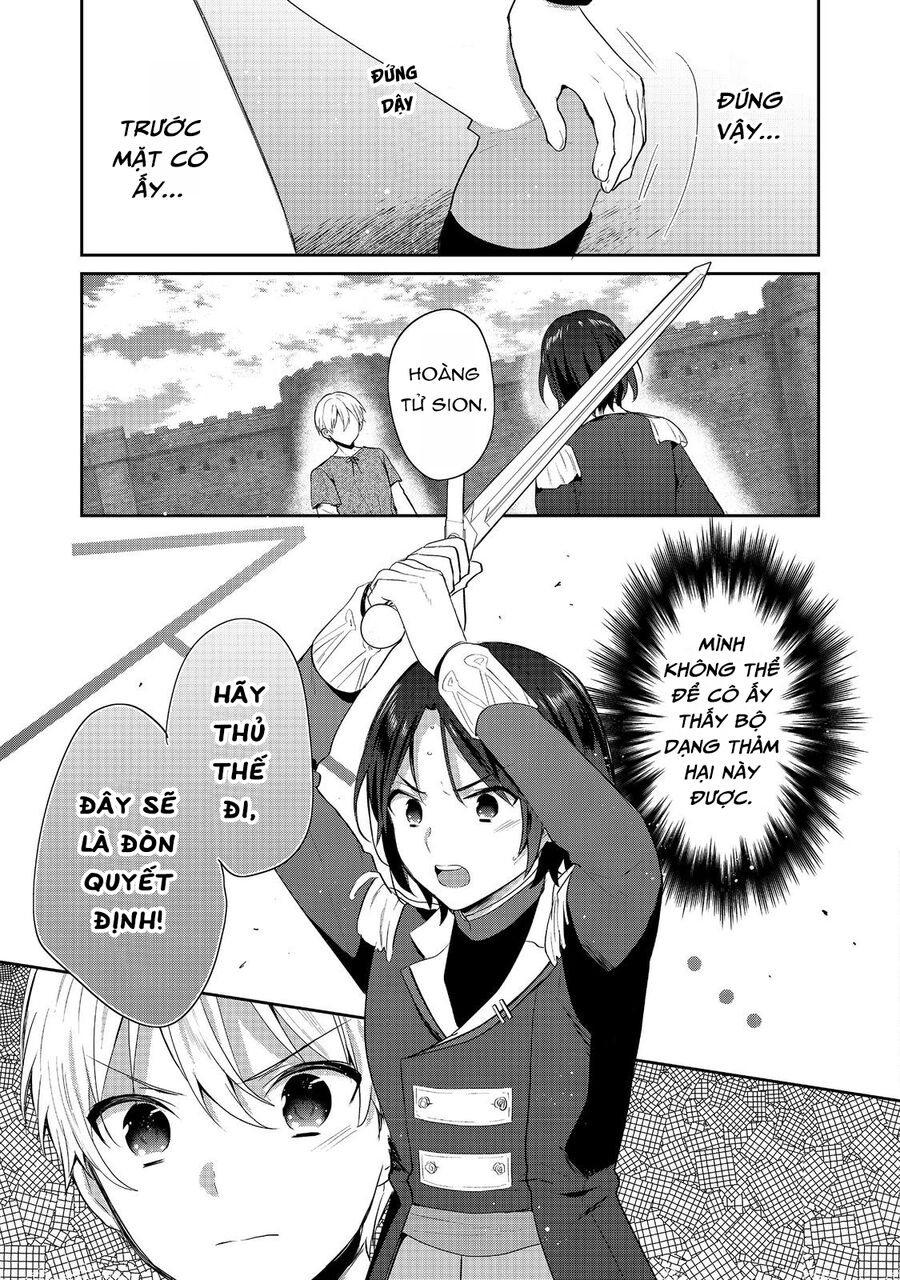 Tearmoon Empire Story: Chapter 41