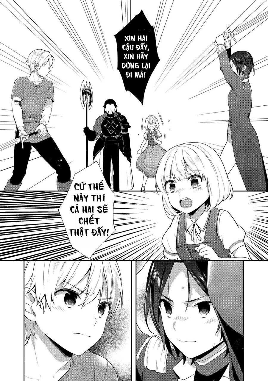 Tearmoon Empire Story: Chapter 41