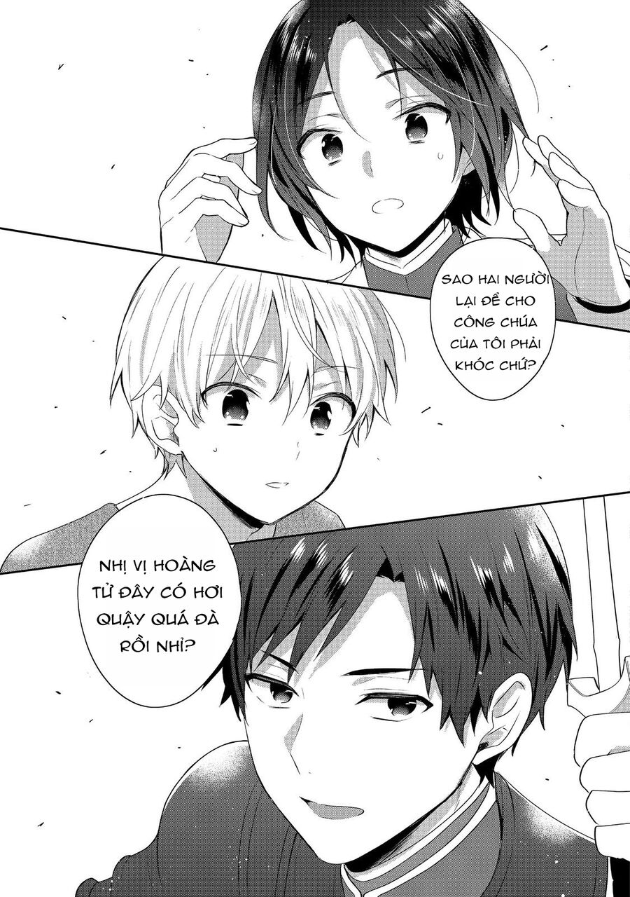 Tearmoon Empire Story: Chapter 41