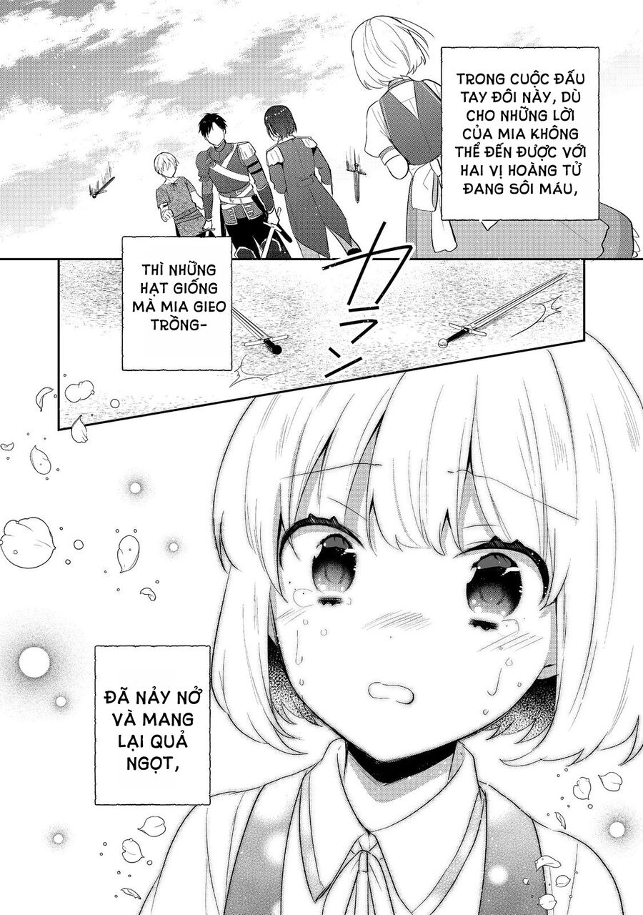 Tearmoon Empire Story: Chapter 41