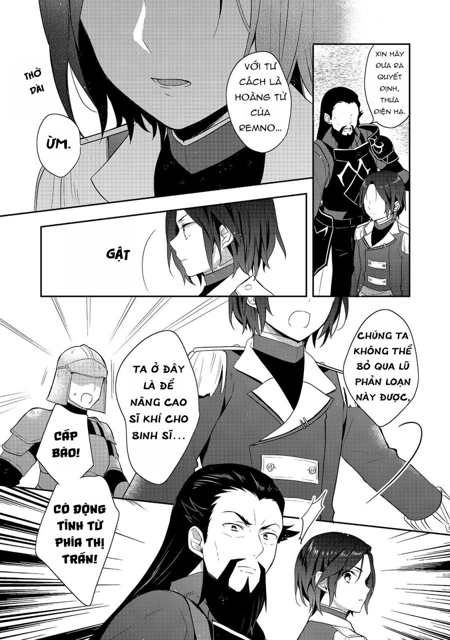 Tearmoon Empire Story: Chapter 41