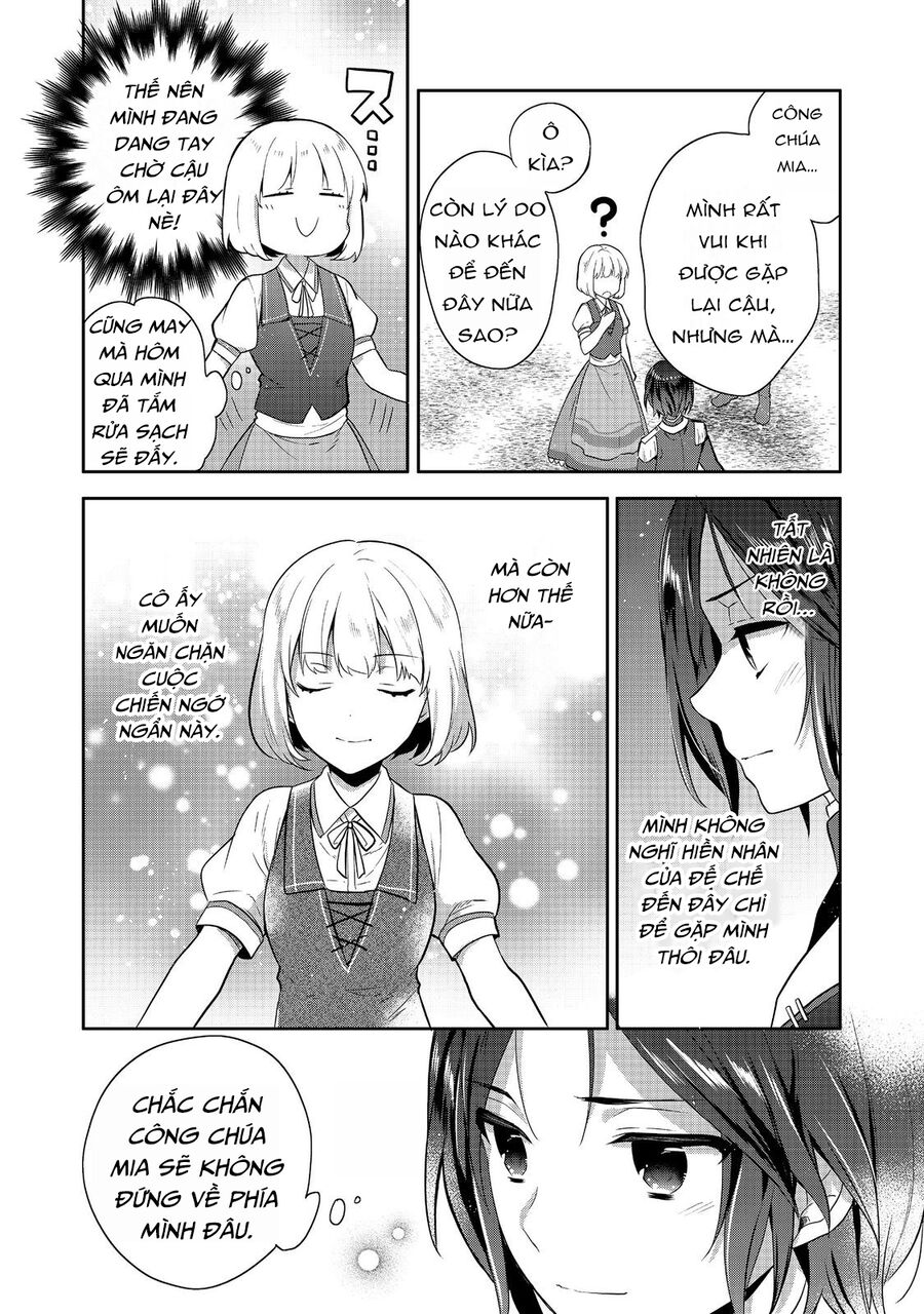 Tearmoon Empire Story: Chapter 41