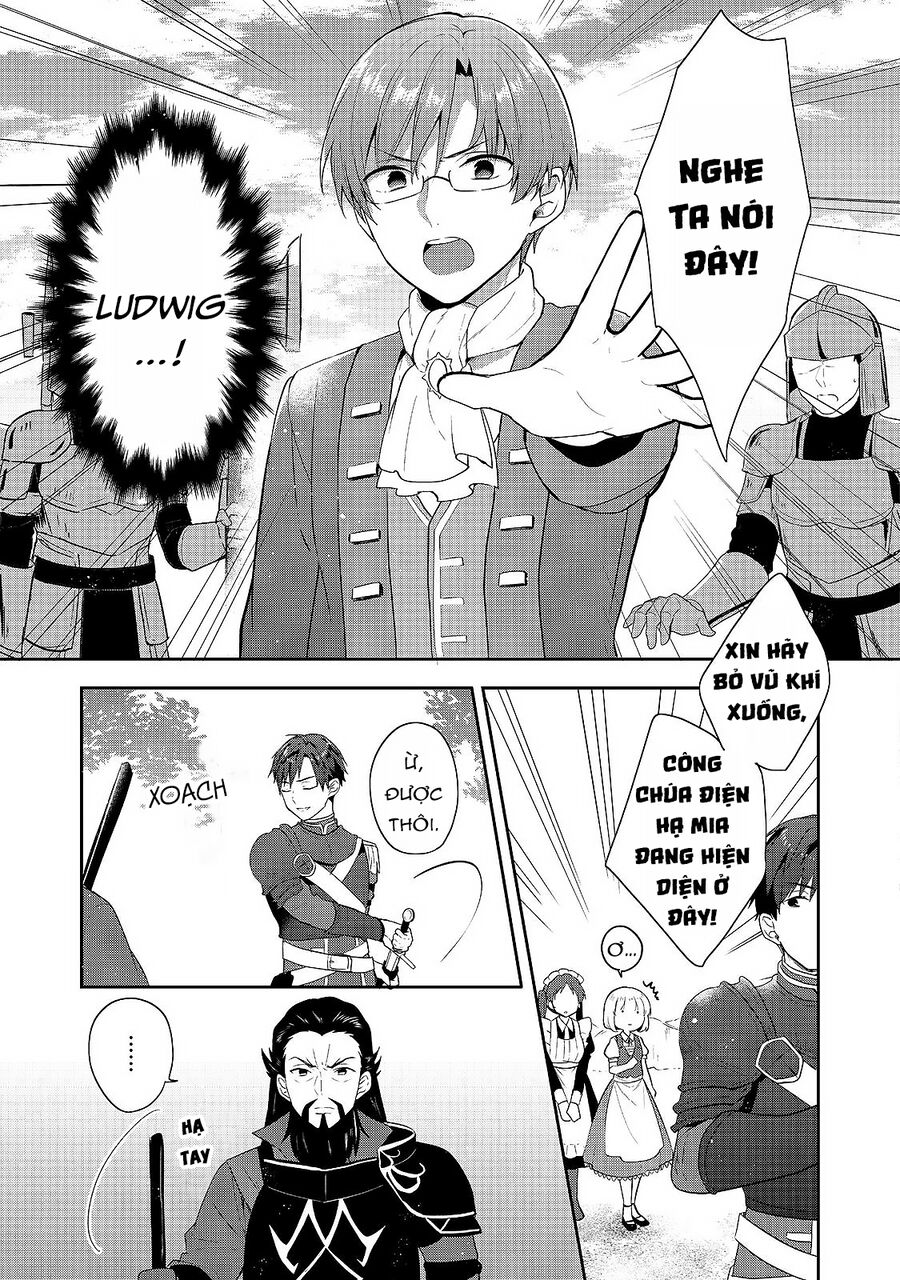 Tearmoon Empire Story: Chapter 42