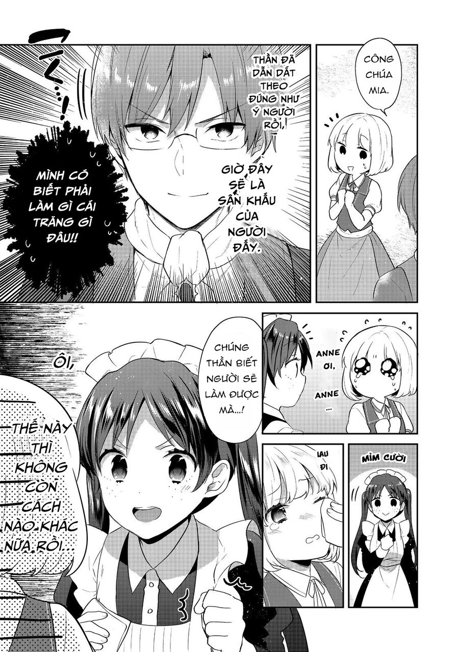 Tearmoon Empire Story: Chapter 42