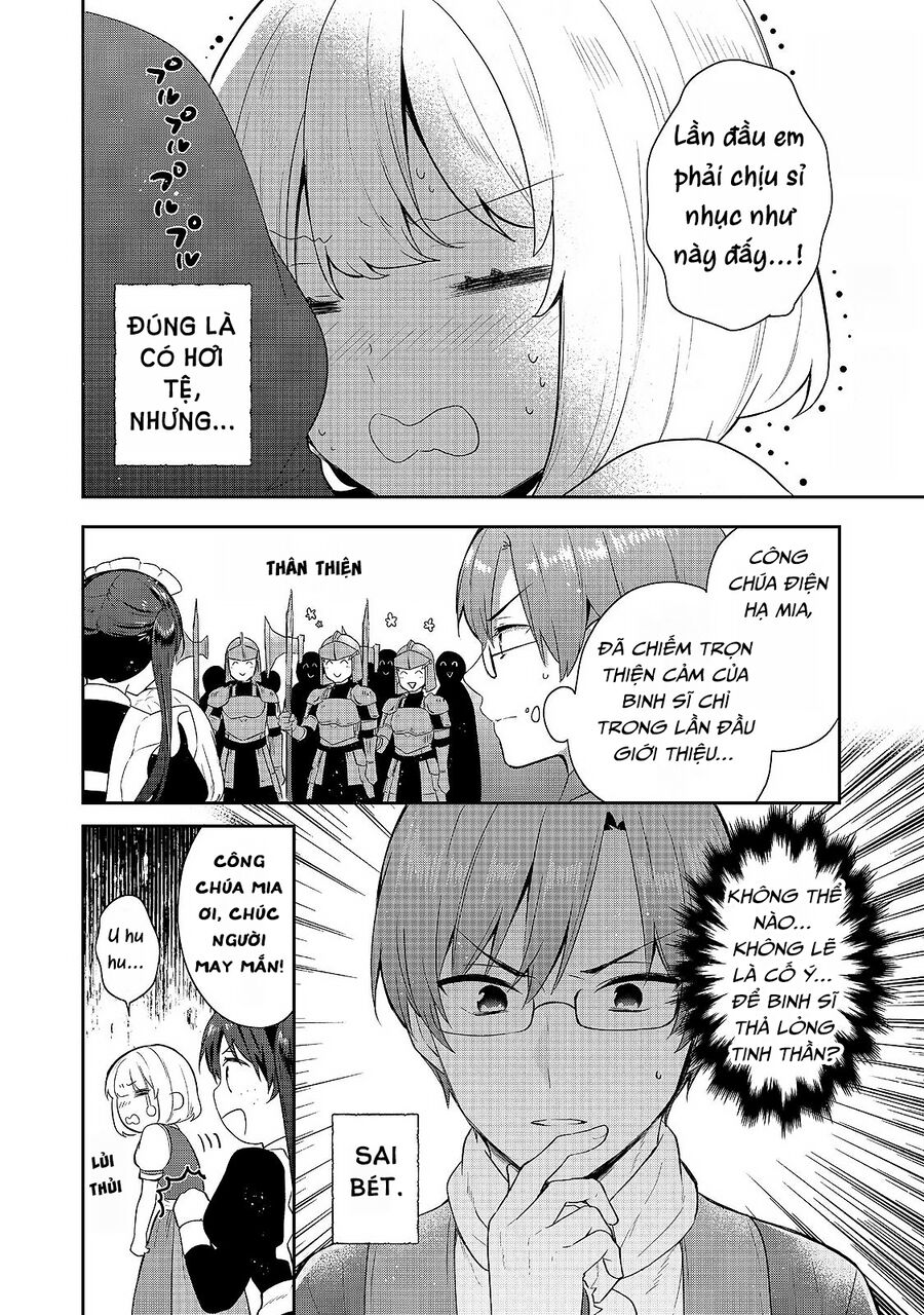 Tearmoon Empire Story: Chapter 42