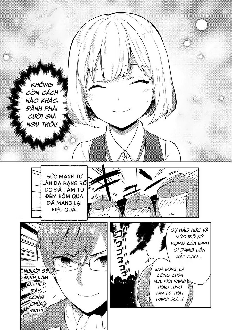 Tearmoon Empire Story: Chapter 42