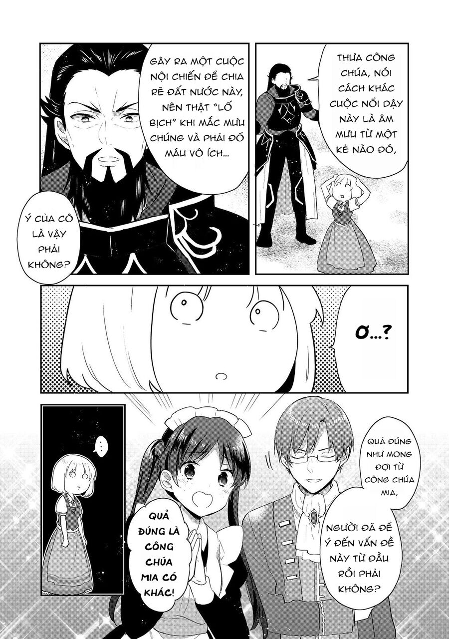 Tearmoon Empire Story: Chapter 42